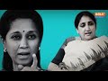 Baramati Hot Seat Lok Sabha Election 2024 | Pawar Family के बीच इस सीट पर कड़ा मुकाबला  - 03:44 min - News - Video