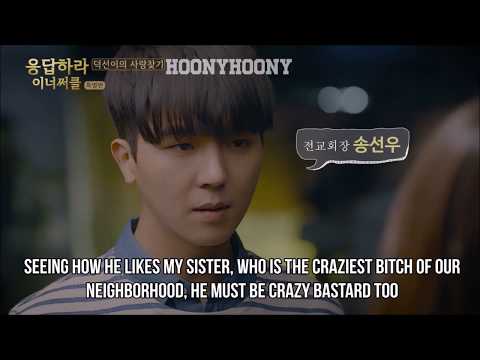 WINNER PARODY REPLY 1988 ENG SUB HD
