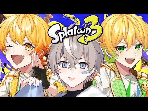 【おもろコラボ】久々のメンバーでイカしますfeat.声帯結節くん【STPR/AMPTAK】【からつけあっきぃ】