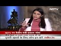 Central Minister Pralhad Joshi ने NDTV से की खास बातचीत | Exclusive Interview - 16:15 min - News - Video