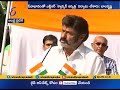 Balakrishna hoists national flag, calls on people to strive for society betterment