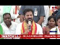 రిపోర్టర్ల పై రేవంత్ రెడ్డి జోకులు | CM Revanth Reddy Funny Comments With Media | Congress | hmtv  - 12:24 min - News - Video