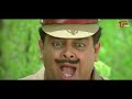 పెళ్ళాం పుట్టింటికి వెళ్లిందని కంప్లైంట్ ఇవ్వటానికొచ్చావా..Telugu Comedy Scenes | NavvulaTV  - 10:26 min - News - Video