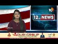 Hoardings Tension in Hyderabad City | ముంబై ఘటనతో ఉలిక్కిపడుతున్న హైదరాబాద్‎ జనం | 10TV News  - 04:47 min - News - Video