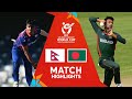 Nepal v Bangladesh Match Highlights | ICC U19 Men’s CWC 2024
