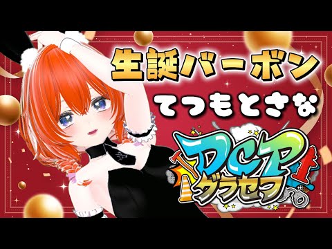 thumbnail_X0p9cjBIkl8