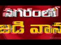 Heavy Rain Fall In Hyderabad | Hyderabad Rains | హైదరాబాద్‌లో దంచికొడుతున్న వర్షం | 10TV  - 14:57 min - News - Video