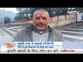 Uttarakhand में बारिश ने होने की वजह से पड़ रही सूखी ठंड  - 02:43 min - News - Video