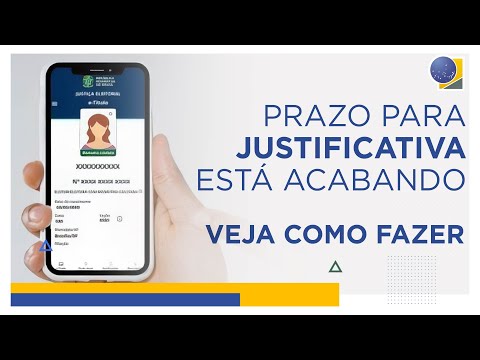 Justificativa: como fazer pela internet