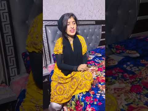 Muslim Ke Ghar Panah