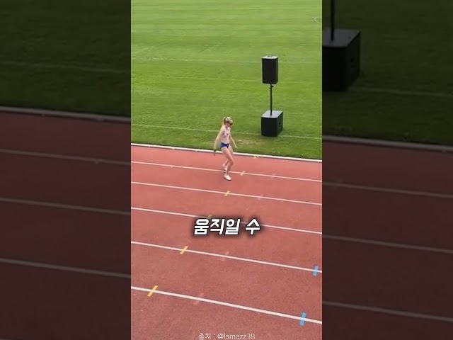 경기장에서 비틀대던 선수의 반전