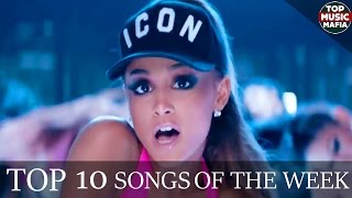 Top 10 Songs Of The Week – December 17, 2016