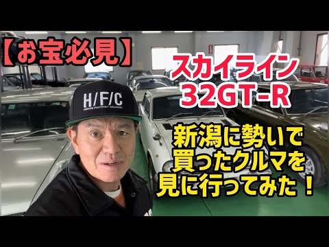 Hiromi Factory チャンネルの最新動画 Youtubeランキング