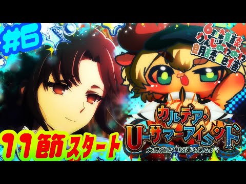 thumbnail_X1FsMt9Xz-4