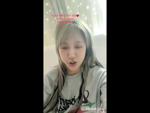 오늘 <strong>데이트</strong> 있는데 얼굴 밍했쪄
