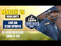 Legends Cricket Trophy highlights | Delhi trumps Colombo to find first win | LCTOnStar