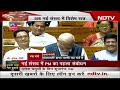 New Parliament में पहुंचने पर PM Modi ने क्या कहा? यहां देखिए  - 04:01 min - News - Video
