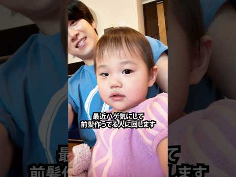 みにっくの秘密暴露してみた #回します界隈 #◯◯な人に回します