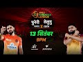 Aslam Inamdar & Vijay Malik face off in an epic clash | Puneri Paltan vs Telugu Titans | #ProKabaddi