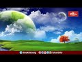 యమధర్మరాజు గారి భటులు విష్ణు భటులతో మాట్లాడుతూ చెప్పిన సంఘటన | Bhagavatha Kathamrutham | Bhakthi TV  - 06:12 min - News - Video