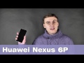 Обзор Huawei Nexus 6P