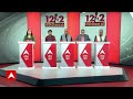Election Commissioner चुनने के लिए सामने आए नाम, इन बड़े चेहरों को किया गया शॉर्टलिस्ट | ABP News  - 01:08 min - News - Video