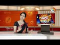 రీజినల్ రింగు రోడ్డు పంచాది | Farmers Protest Over Regional Ring Road | Patas News | 10TV News  - 01:44 min - News - Video