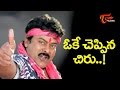 Director Confirmed for Chiru's 150th ?