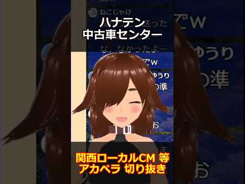 thumbnail_X1eEDxJ6xek