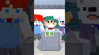 【アニメ】ガチでVtuberに変身してみた結果！？wwww【まいくら・マインクラフト】よろずや🍭 #shorts #vtuber