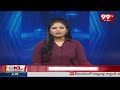 తవ్వకాల్లో బయటపడ్డ పురాతన విగ్రహాలు | Palnadu Dist Latest News | 99tv  - 02:13 min - News - Video