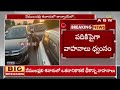 కేసీఆర్ కి తృటిలో తప్పిన ప్రమాదం | MLA KCR Car Incident | ABN Telugu  - 03:16 min - News - Video