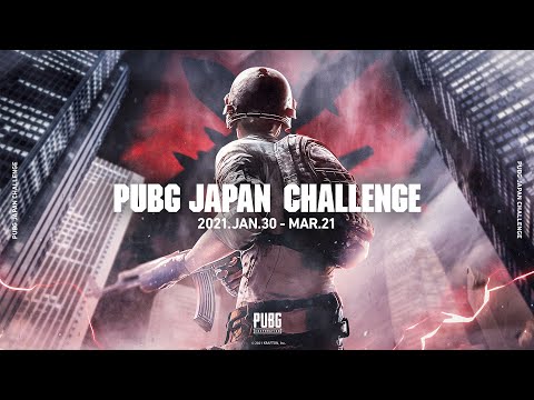 PUBG JAPAN CHALLENGE 予選 Day14