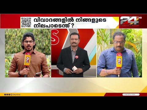 ശബരിമല യുവതിപ്രവേശനം വിലക്കാൻ സത്യവാങ്മൂലം ഫയൽ ചെയ്ത് ഓൾ കേരള ബ്രാഹ്മണ അസോസിയേഷൻ