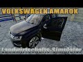  Volkswagen Amarok v1.0.0.0