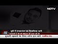 UP Crime News | UP के Shahjahanpur में Professor के हत्या के आरोपियों का Encounter  - 01:49 min - News - Video