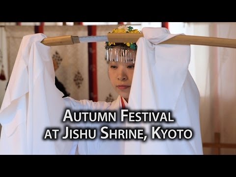 Kyoto Festival: Autumn Leaves Festival at Jishu Shrine (Momiji Matsuri)