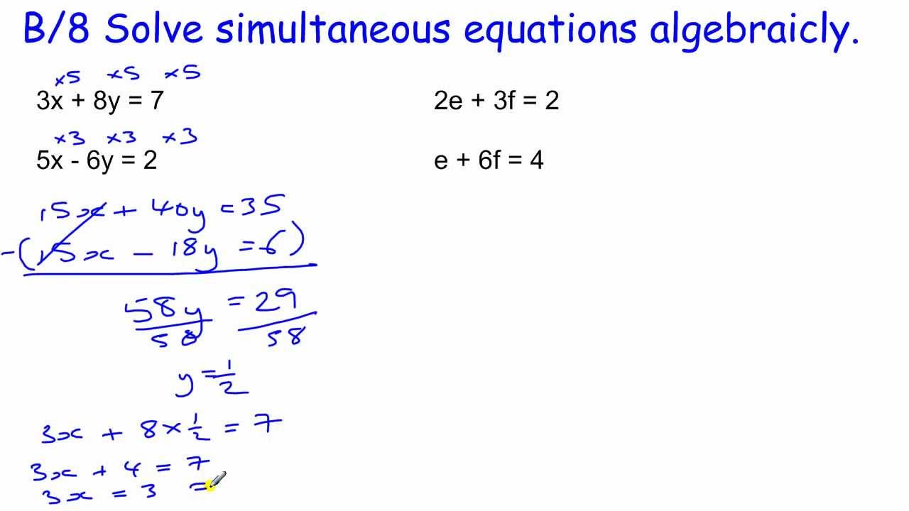 gcse-core-maths-skills-revision-b-8-simultaneous-equations-elimination-method-youtube