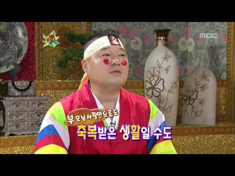 The Guru Show, Lee Dae-ho(1), #07, 이대호(1) 20110112