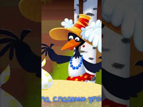 Бурёнка Даша. Сорока-белобока угостила всех сладостями. Сказка для детей