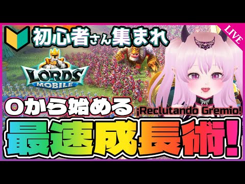 thumbnail_X2AeocLu4lI