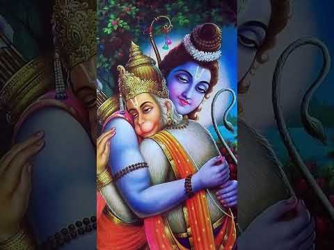 सिया राम जी के चरणों में दास बालाजी