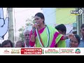 LIVE🔴-వైఎస్ షర్మిల బహిరంగ సభ | YS Sharmila Public Meeting | Prime9 News  - 28:23 min - News - Video