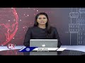 Police Arrest Kalvakuntla Kanna Rao In Land Grabbing Case | Hyderabad | V6 News  - 02:45 min - News - Video