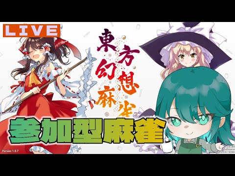 thumbnail_X2Kb_VlcV20