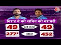 ODI Century लगाने के मामले में Virat Kohli ने की Sachin Tendulkar की बराबरी | India Vs South Africa