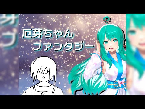 thumbnail_X2NXEMX-lnM