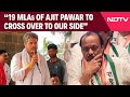 Sharad Pawars Grand Nephew: 19 MLAs Of Ajit Pawar To Cross Over To Our Side & Other News