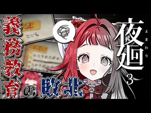 thumbnail_X2T1HVnLM5Y