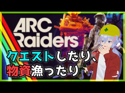 thumbnail_X2V7roIEKJY